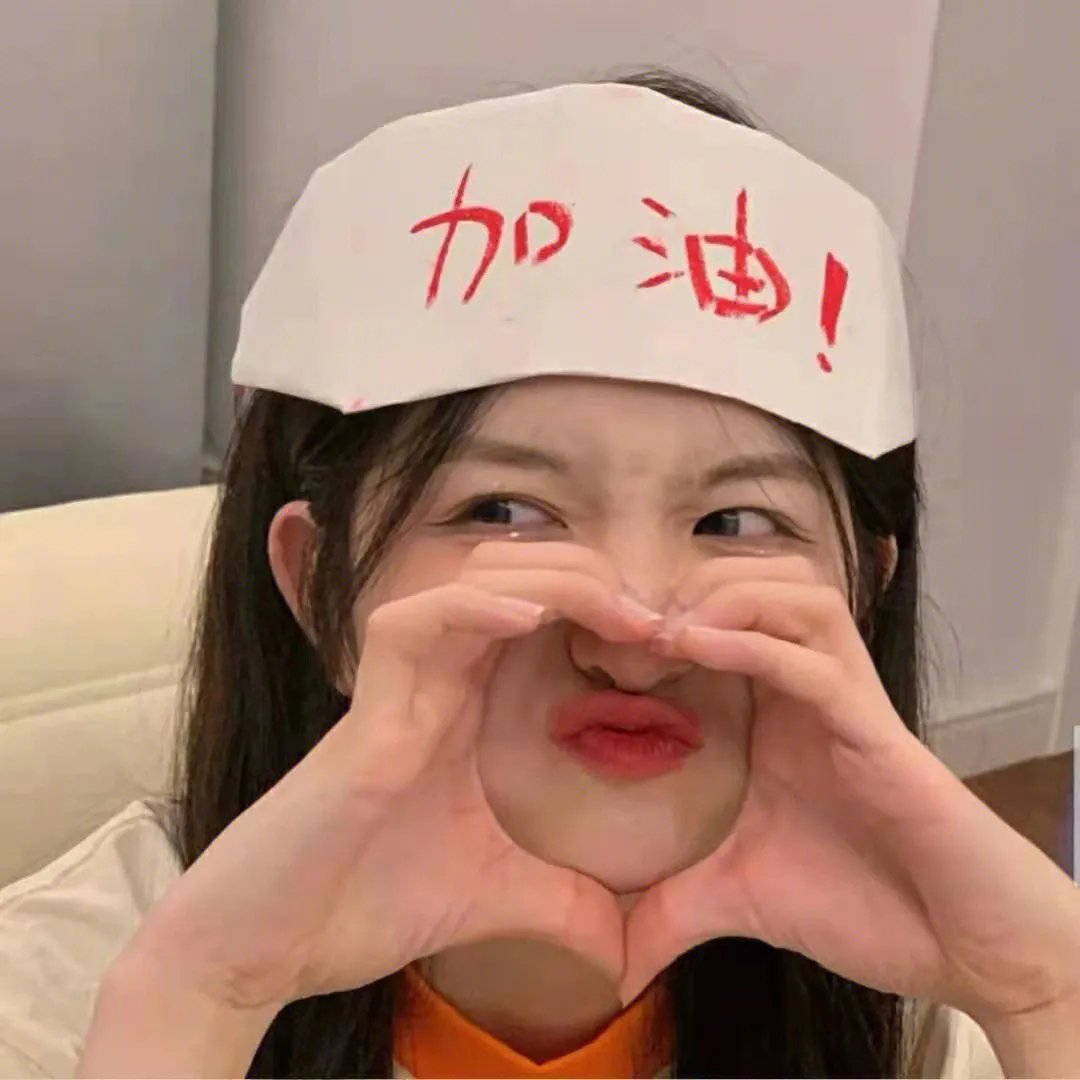 苏西的世界